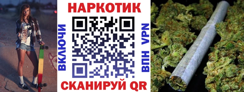 Купить закладку Бошки Шишки  Меф мяу мяу  Героин  Гашиш  Белоусово