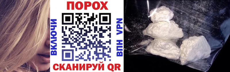 Купить где  Белоусово  АМФЕТАМИН VHQ 