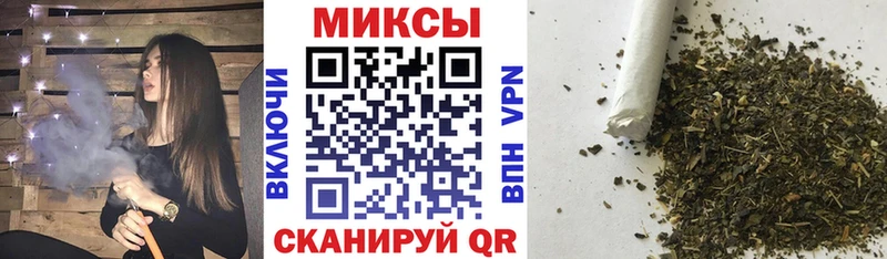 БУТИРАТ GHB  Купить где  Белоусово 