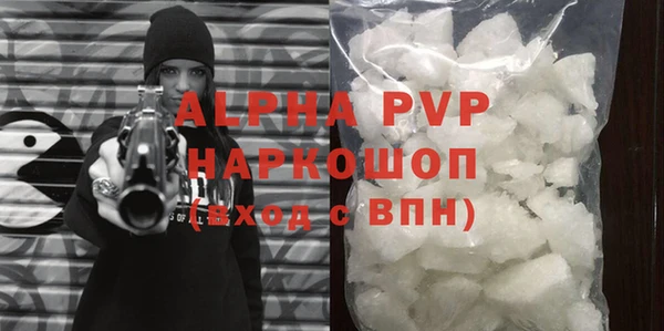 марки nbome Иннополис