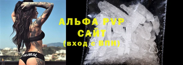 марки nbome Иннополис