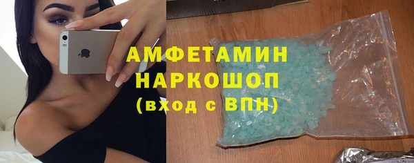 марки nbome Иннополис