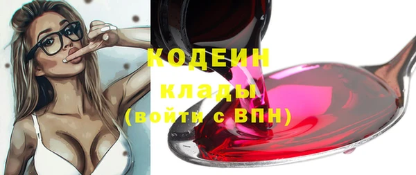 марки nbome Иннополис