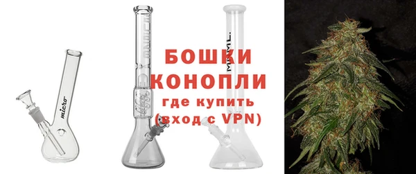 гашишное масло Инсар