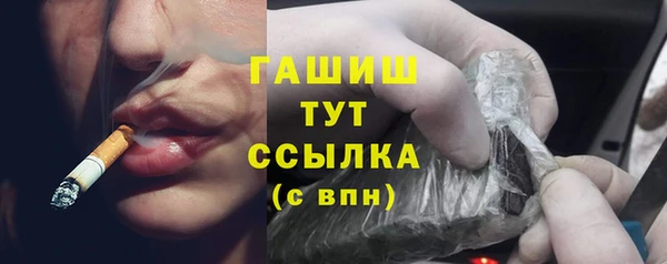 марки nbome Иннополис