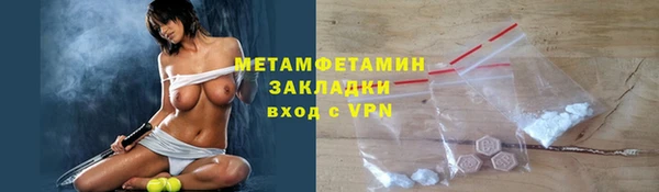 марки nbome Иннополис