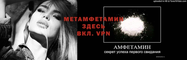 гашишное масло Инсар