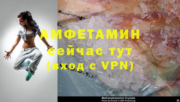 марки nbome Иннополис