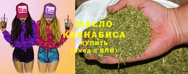 марки nbome Иннополис