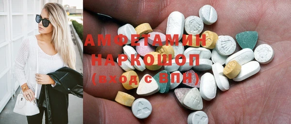 марки nbome Иннополис