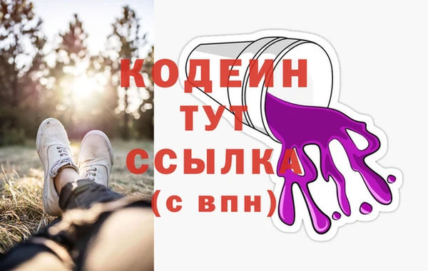 марки nbome Иннополис