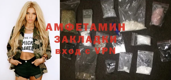 марки nbome Иннополис