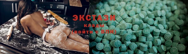 марки nbome Иннополис