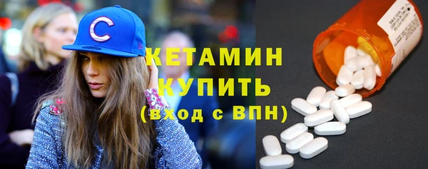 марки nbome Иннополис